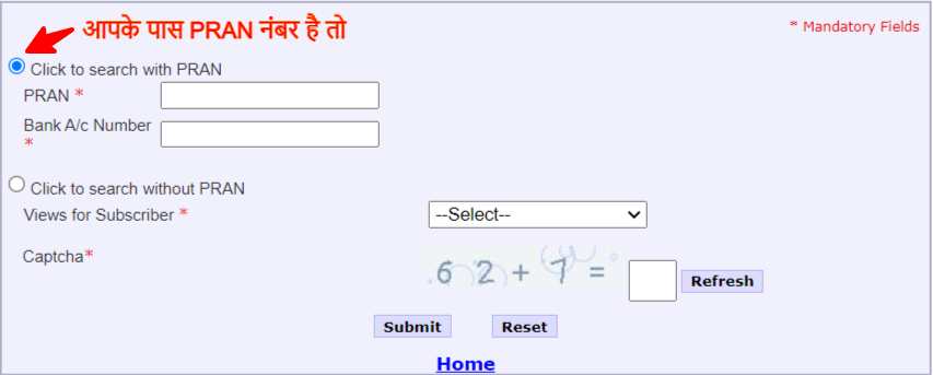 Download APY Card