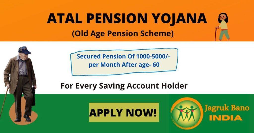 Atal Pension Yojana