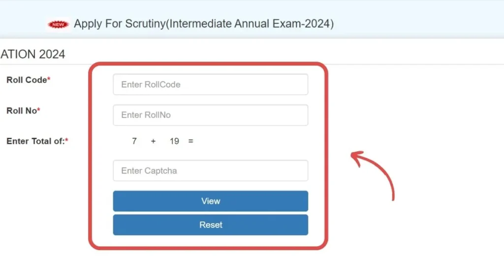 Result Checking Form -Bihar Board Result 2024 Link 10th Class