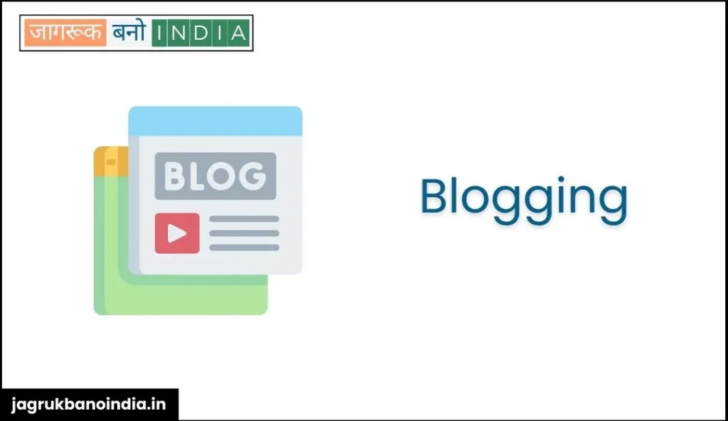Blogging - 20 Ways to earn money