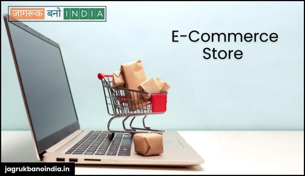 E - Commerce store - 20 Ways to earn money from Home
